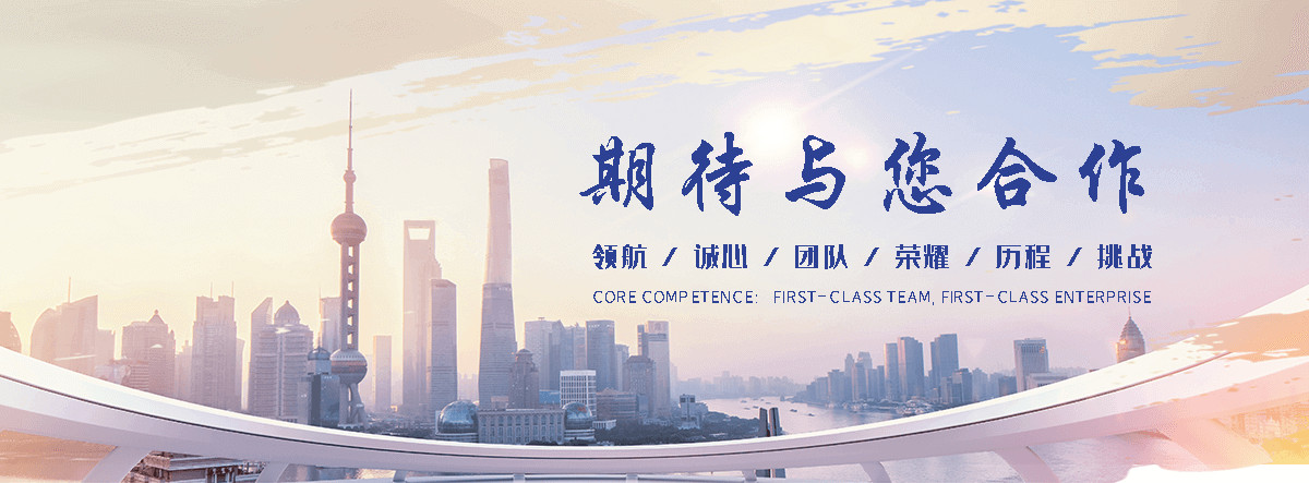 忻州不锈钢水箱定制
